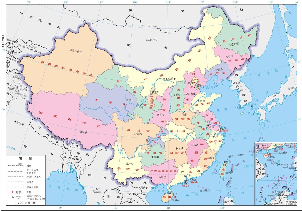 中国高清行政/地形/旅游/人文地图全集(地理干货,覆盖34个省市自治) - 知乎 What Are The Common Symptoms Of Food Allergies In Adults